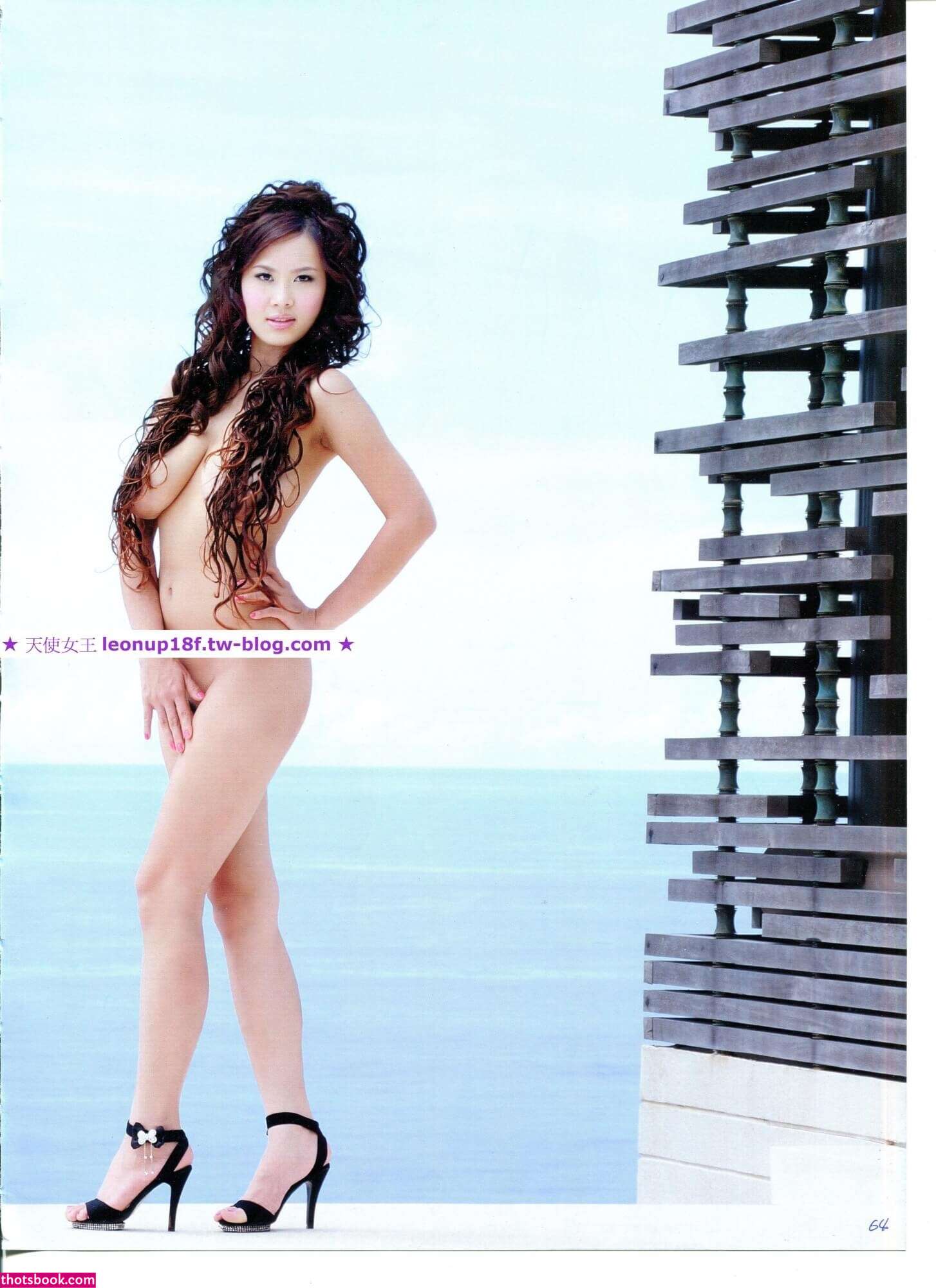 MaYou Ma You Rong Nude OnlyFans Photos #13 379646