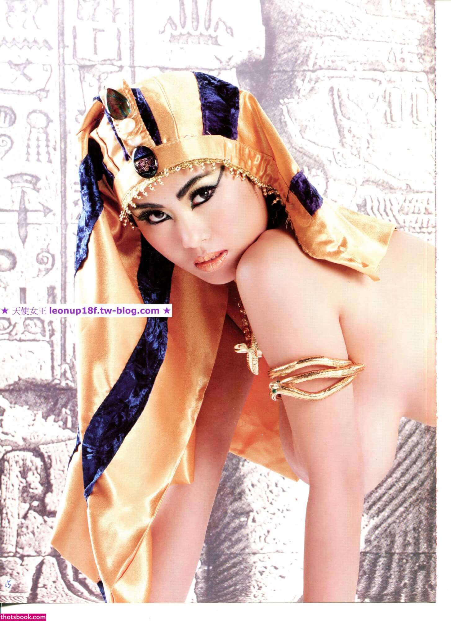 MaYou Ma You Rong Nude OnlyFans Photos #13 379648