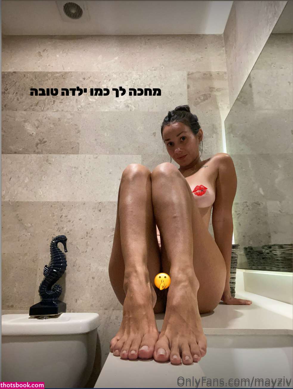 may ziv Nude OnlyFans Photos #11 1198022