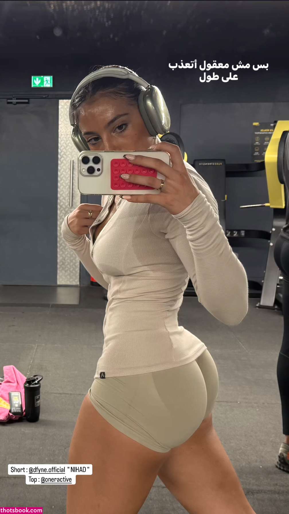 Nihad Sadat Nude Leaks OnlyFans Photos #6 1838326