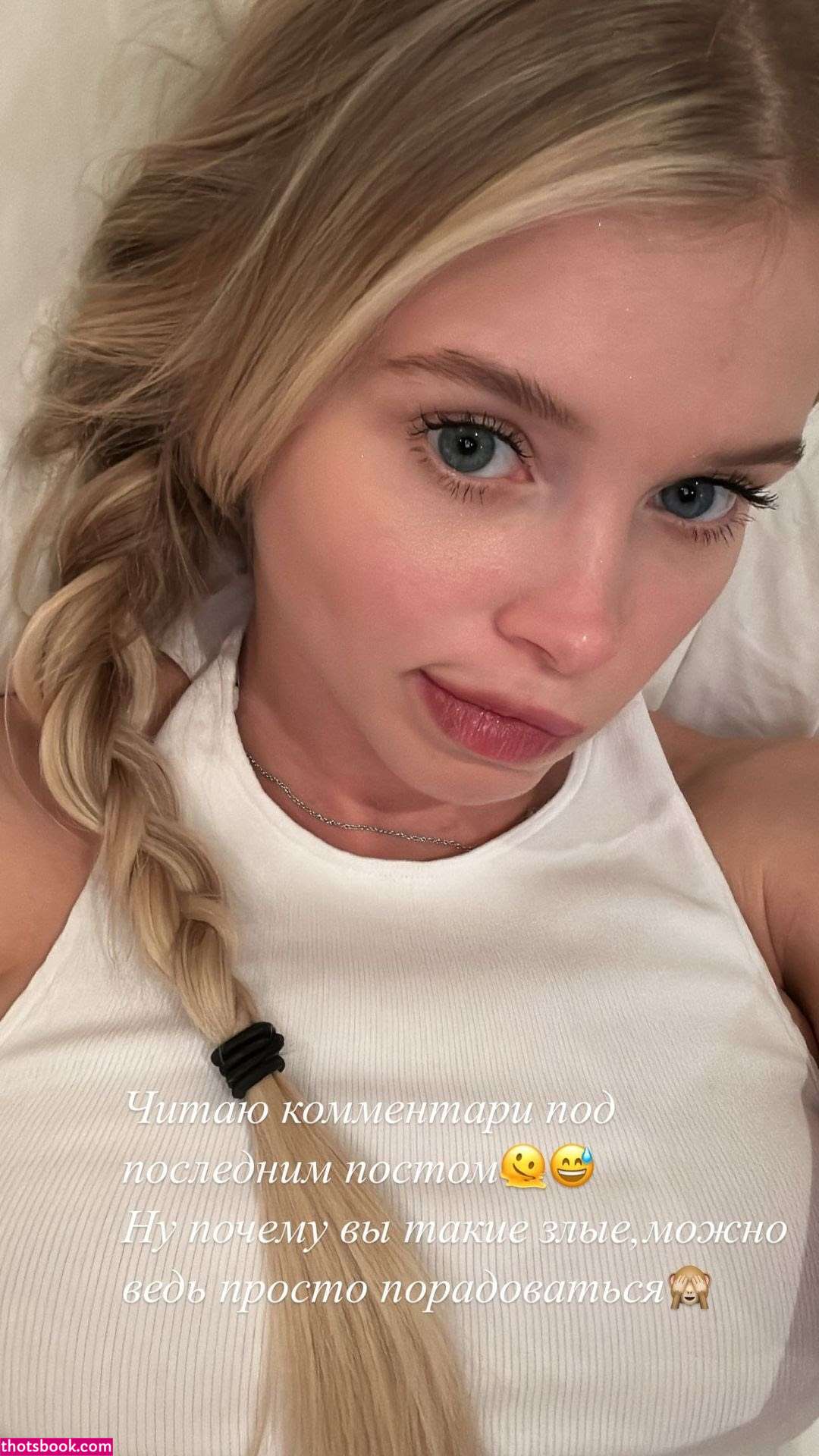 Alla Bruletova Nude OnlyFans Photos #7 338281