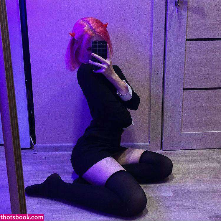 Disi asakura OnlyFans Photos #1 282332