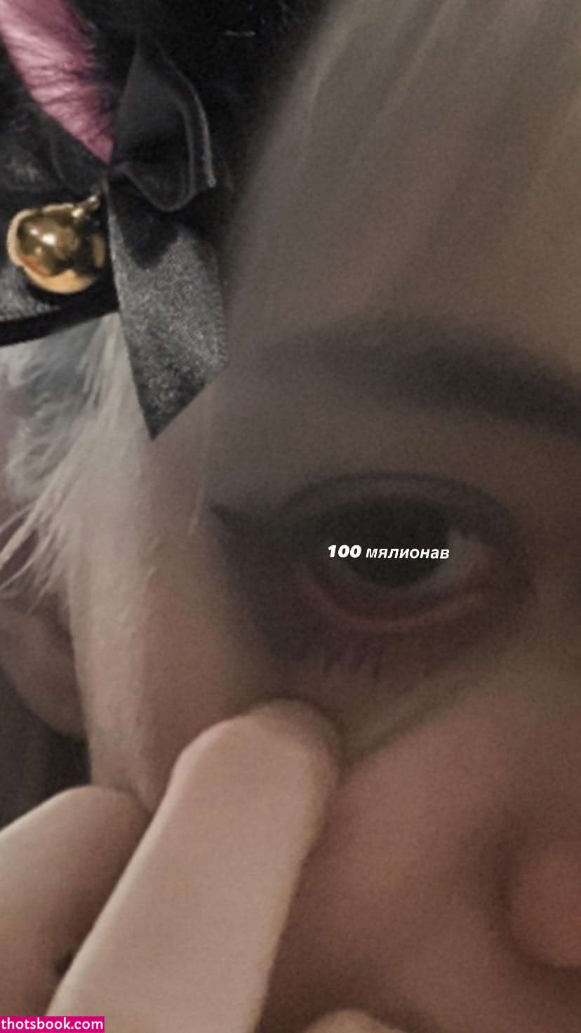 yokizuchi Nude OnlyFans Photos #1 320384