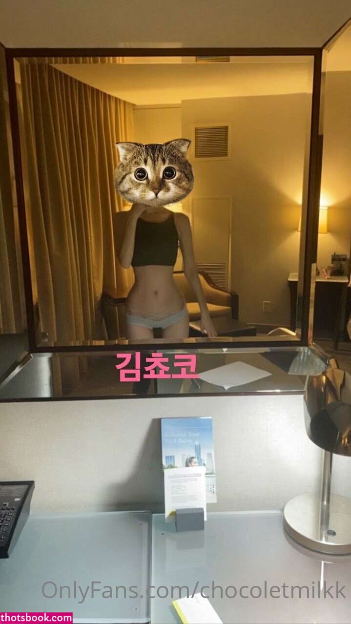 Chocoletmilkk Nude OnlyFans Photos #1 1081885