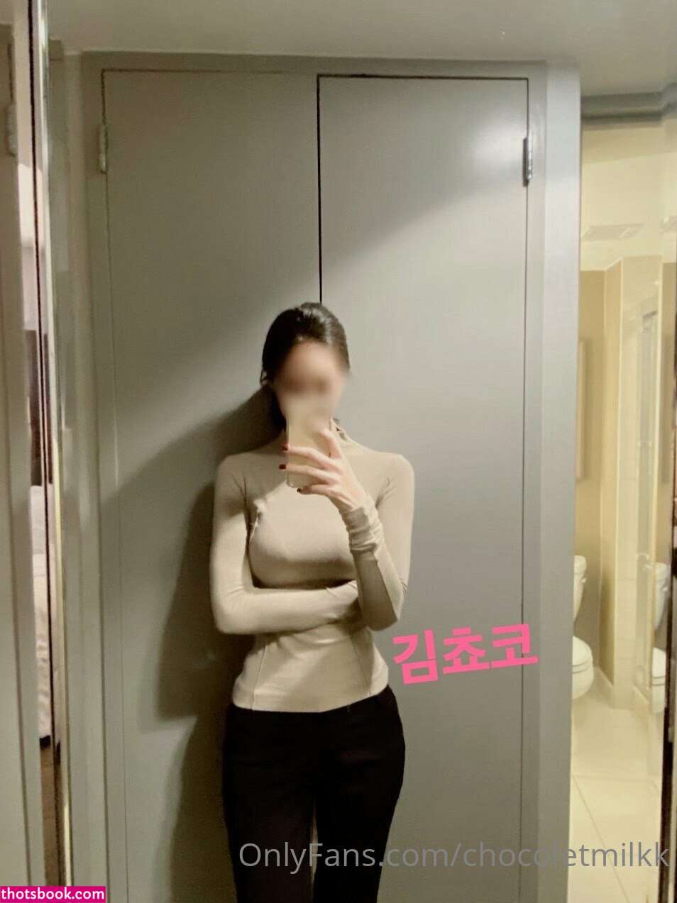 Chocoletmilkk Nude OnlyFans Photos #4 1081923