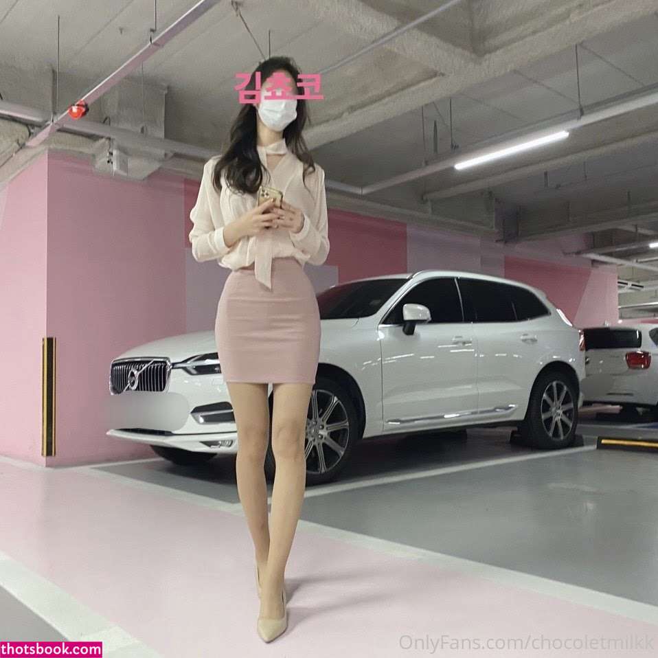 Chocoletmilkk Nude OnlyFans Photos #6 1081939