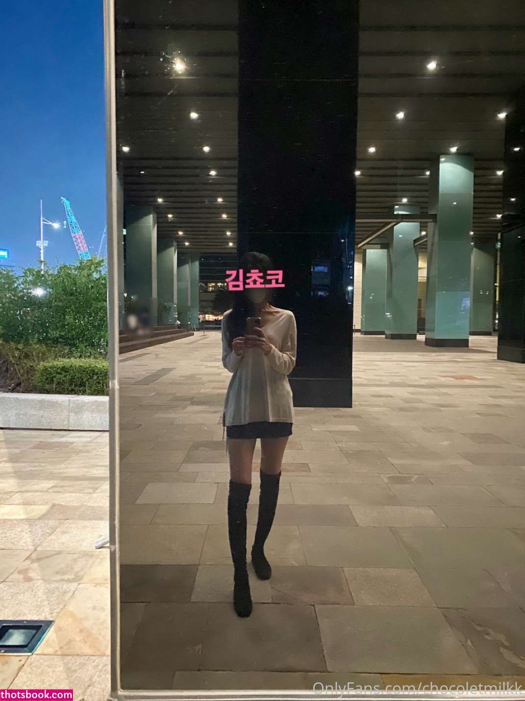 Chocoletmilkk Nude OnlyFans Photos #14 1083200