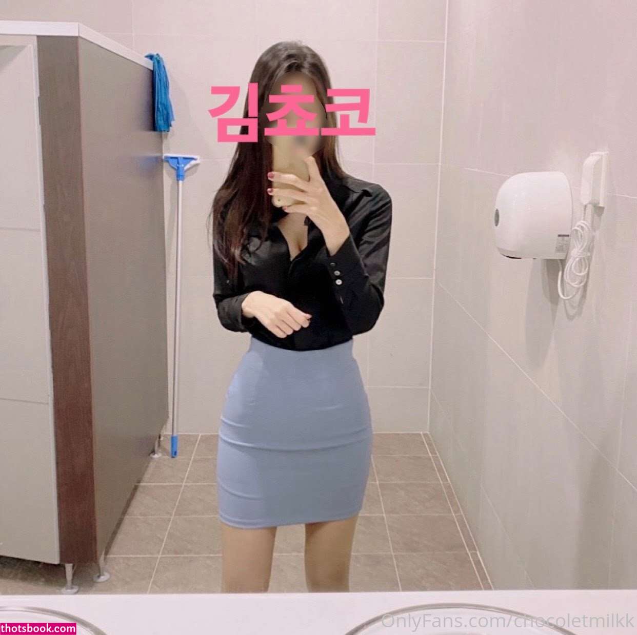 Chocoletmilkk Nude OnlyFans Photos #15 1083217