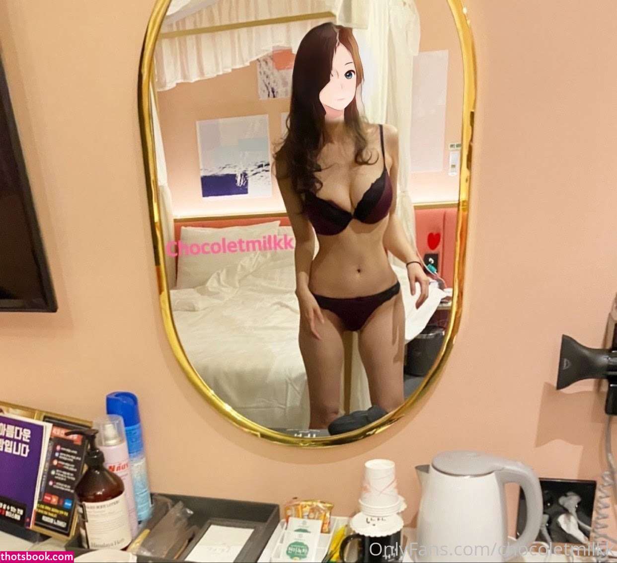 Chocoletmilkk Nude OnlyFans Photos #15 1083223