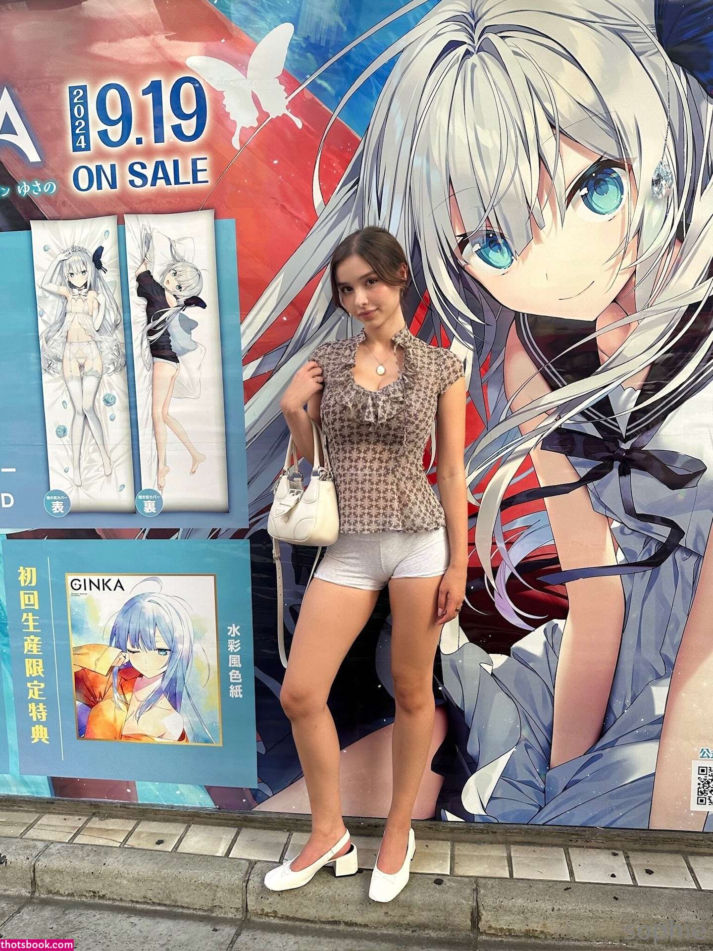 Sophie Mudd Nude OnlyFans Photos #88 1089795