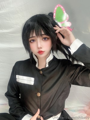 ishibaby Nude Leaks OnlyFans Photos #6