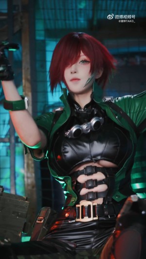 Takomayuyi Nude Leaks OnlyFans Video #3