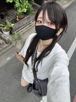 eye shiny Nude Leaks OnlyFans Photos #1