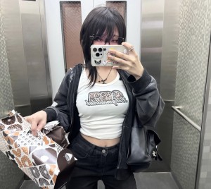 eye shiny Nude Leaks OnlyFans Photos #2