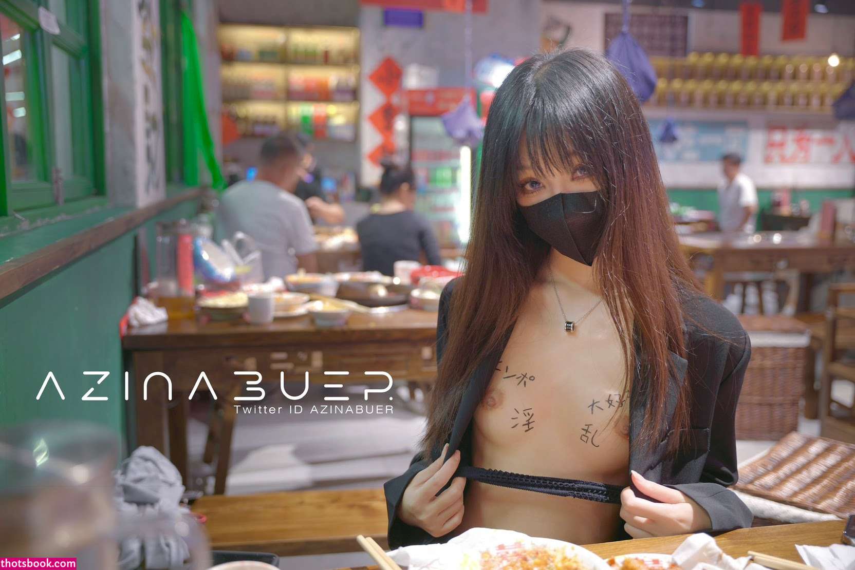 azinabuer xiaya maotucat lvchacat Nude Leaks OnlyFans Photos #4 1762474