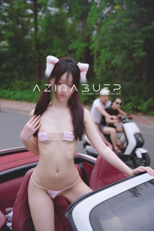 azinabuer xiaya maotucat lvchacat Nude Leaks OnlyFans Photos #6