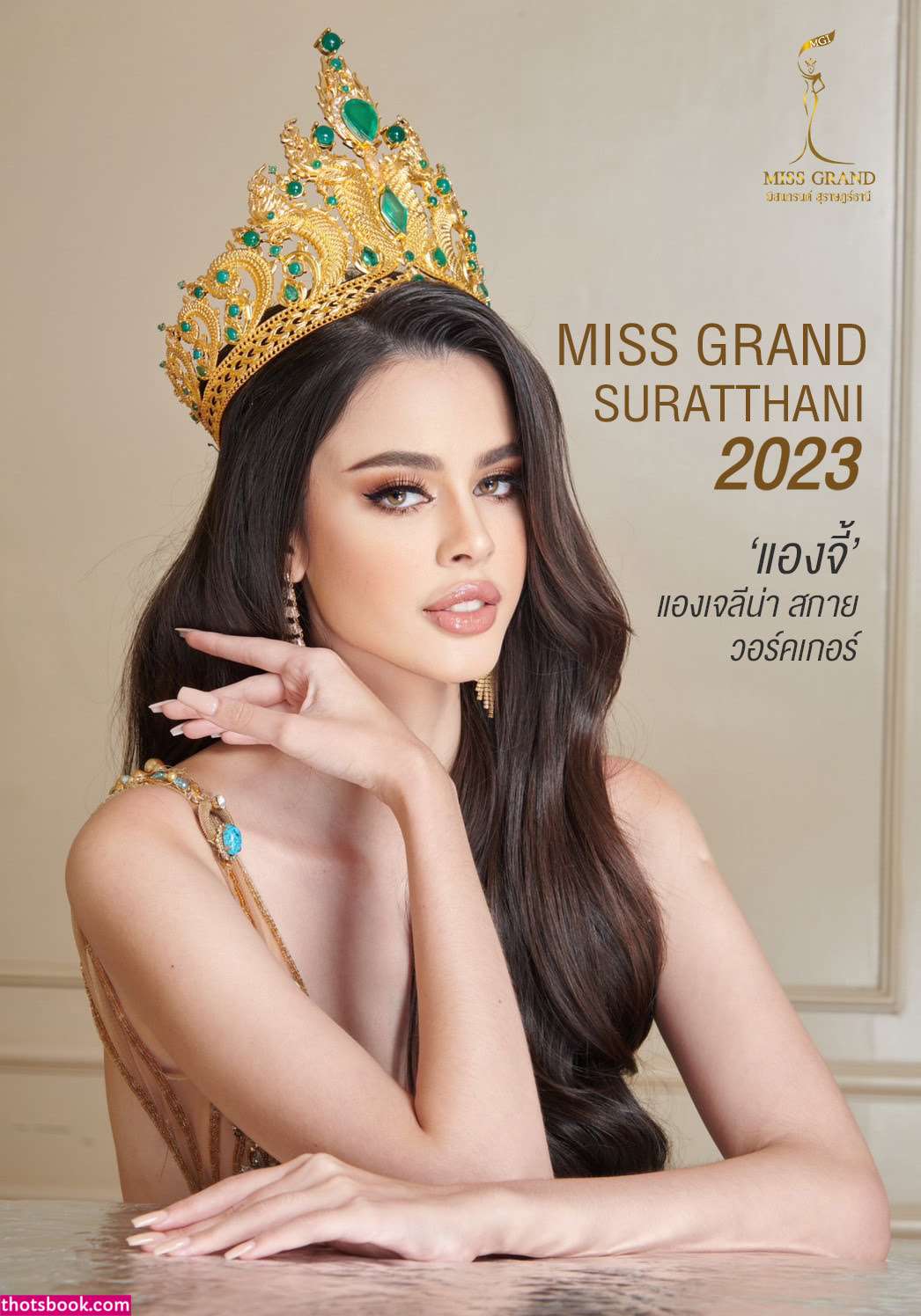 Angelina Skye Walker Nude Leaks OnlyFans Photos #6 1768138